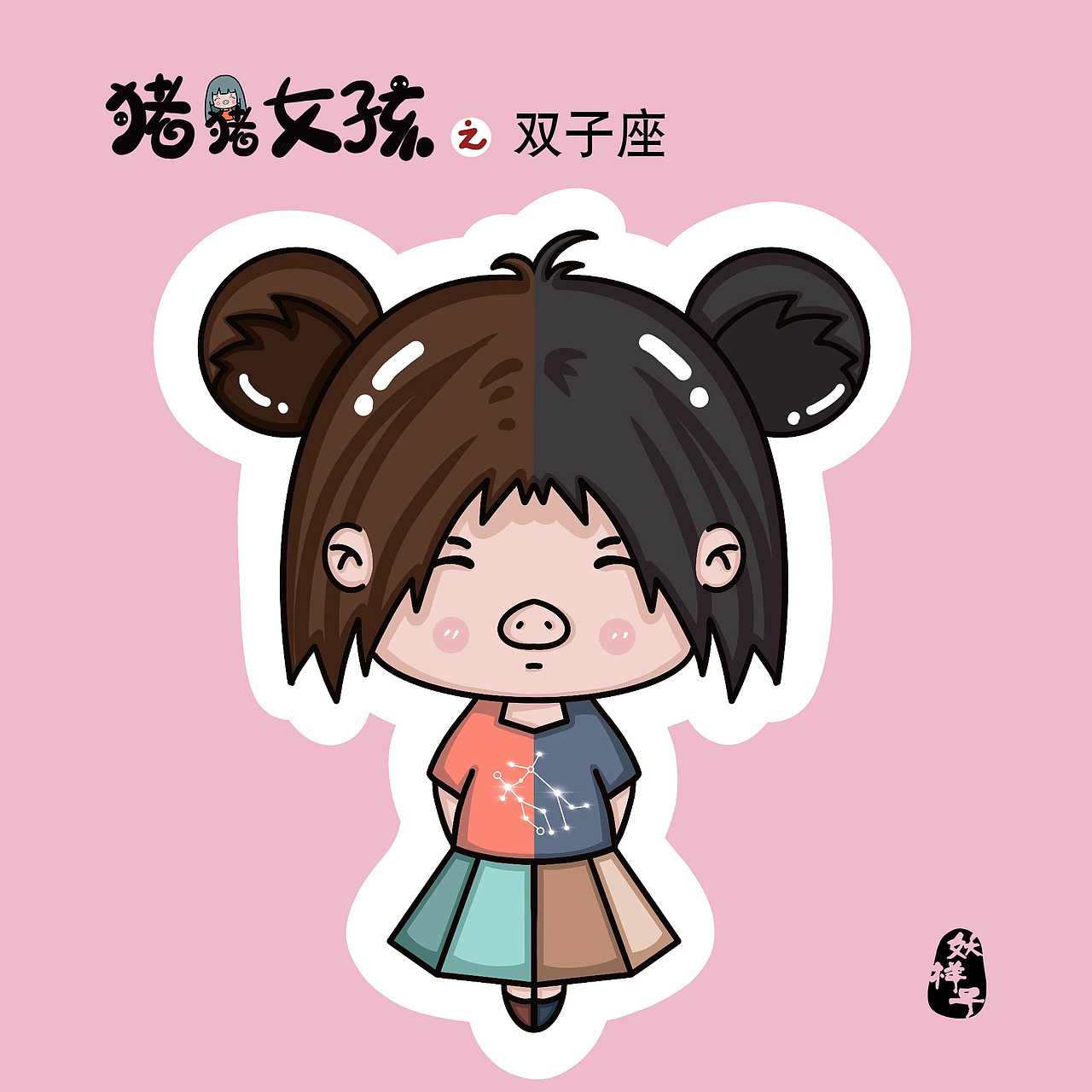 美女视频 无低质或重复堆积现象