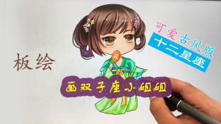 吃瓜黑料大赛 吃瓜吃瓜你站谁？黑料”）