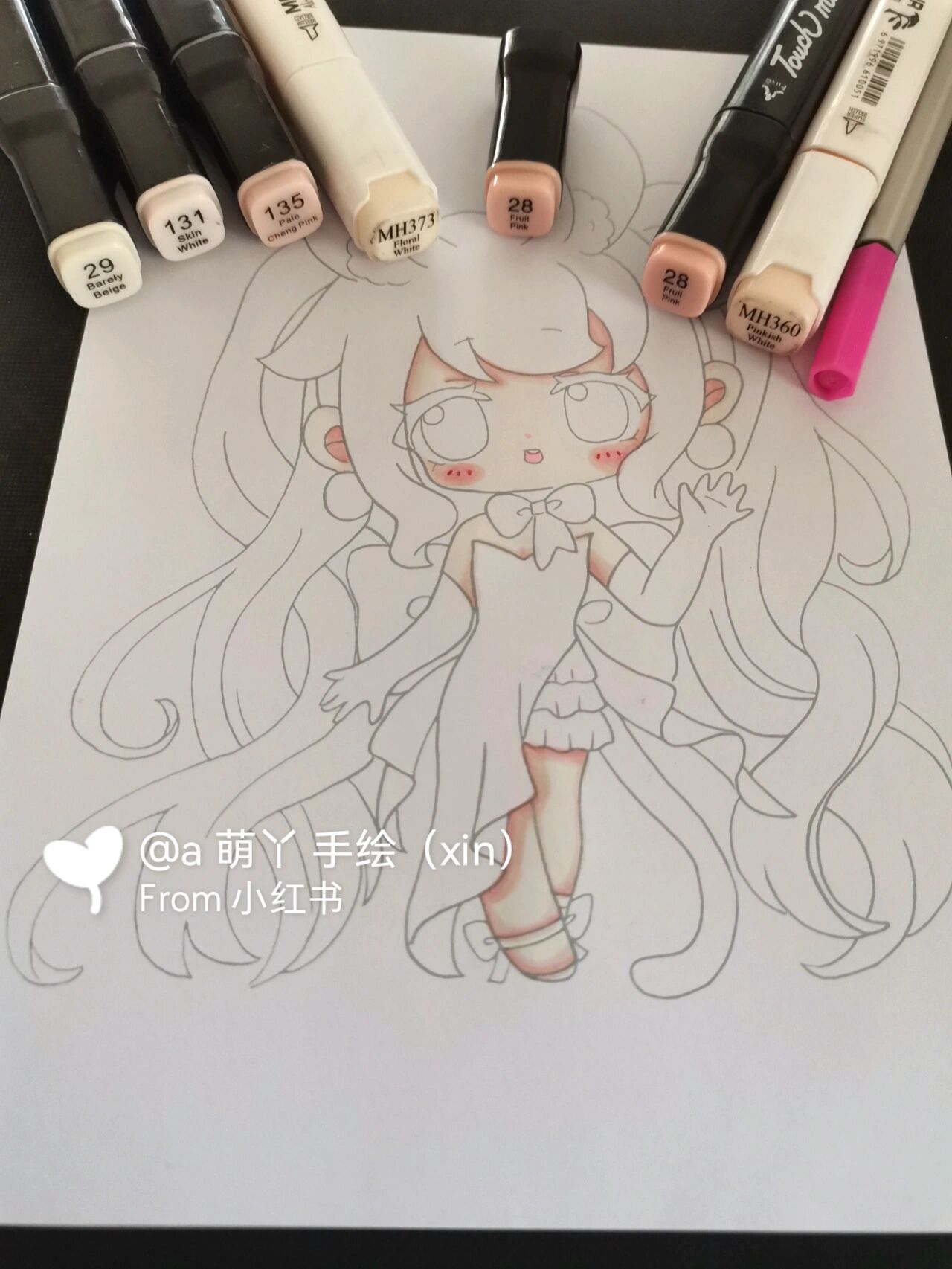 桃子老师和四个学生 