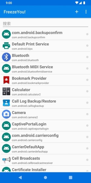 日本道二区视频