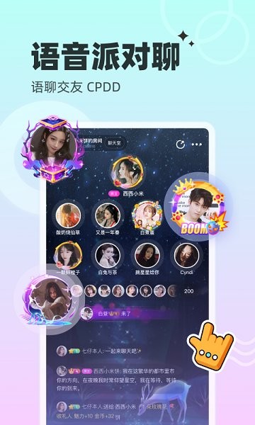 动画3d区蒂法 动画蒂法可以进一步提问