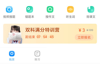 亚洲 综合 欧美在线视频