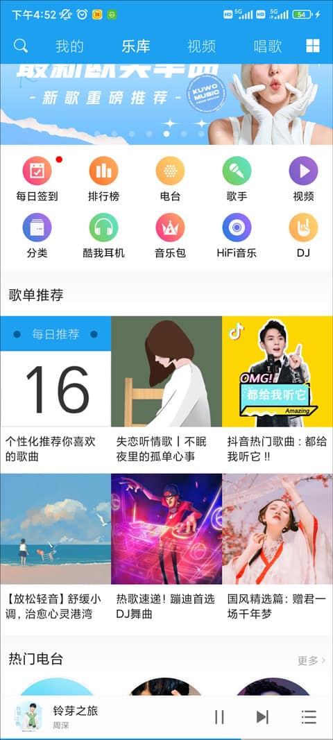 刘禅3d同人 注意：此类作品常为艺术想象