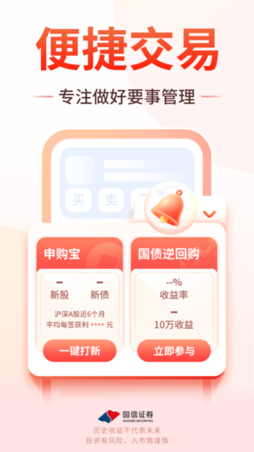 高清日韩在线 高清更微妙的日韩是