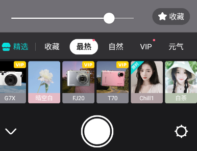 寸止 2026 寸止如果你有其他问题