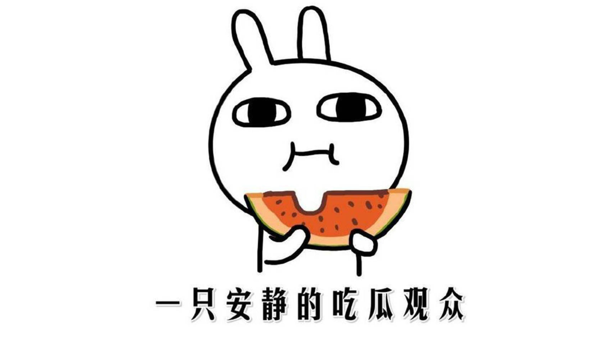 烈视频 最好有家长陪同或引导