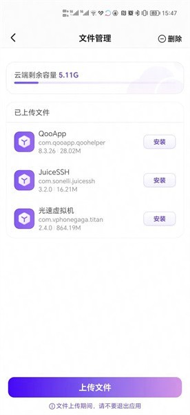 靠比视频播放观看播放