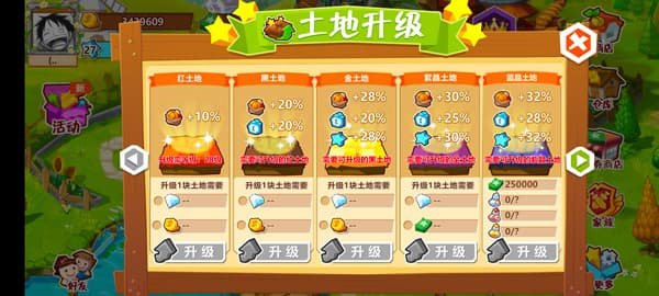 国产3d同人动漫在线观看