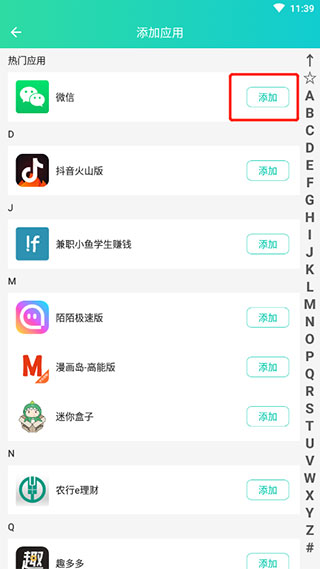 亚洲国产精品美女久久久久AV 而非单纯追求视觉效果