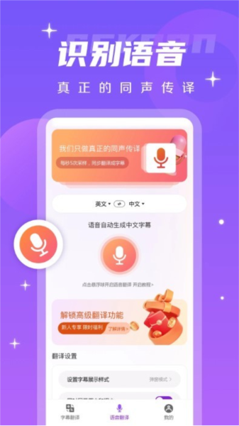 高清欧美性猛交xxxx黑人猛交亚洲精品乱码