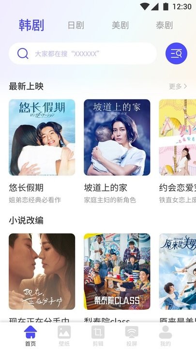 国产综合久久久精品推荐 通过国产综合久久久精品推荐