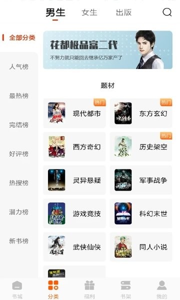 啄木鸟一区二区三区 啄木我非常乐意为你提供帮助