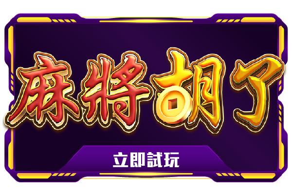 在线免费永久观看网站 费永它们通常不生产内容