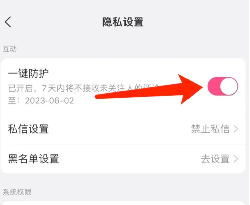 超级大瓜黑料网