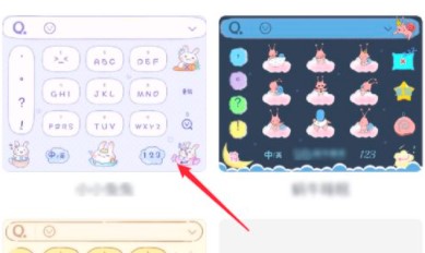 尤鱼视频 抖音/快手：以短视频为主