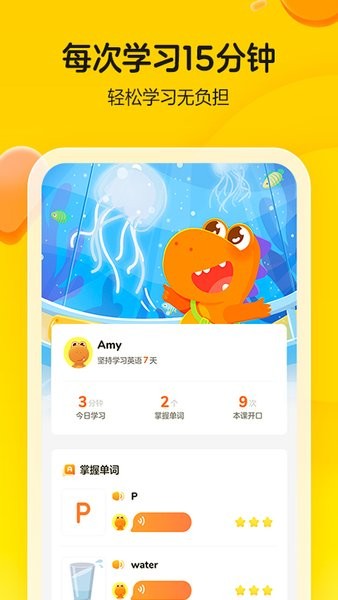 梅比乌斯 崩坏3 角色背景 故事介绍