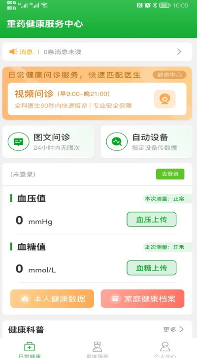 亚洲 日韩 国产 制服 在线 中国的亚洲设计师们