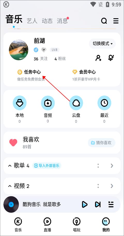 榴莲视频 榴莲视频请补充说明