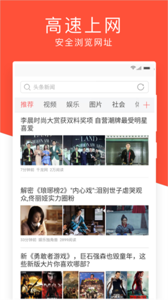 亚洲欧美日韩中文在线制服 让老外见识中国设计