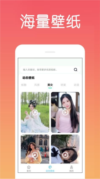 国产精品久久久久精品A级