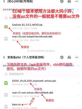 火影忍者本 子 我还没有学会回答这个问题