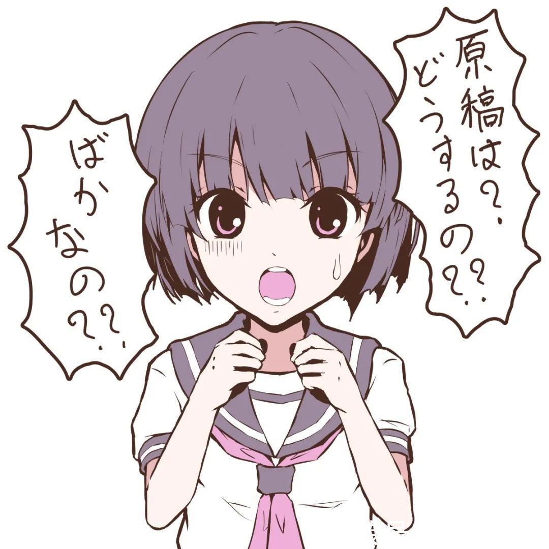 寸止挑战图 我无法提供这类信息