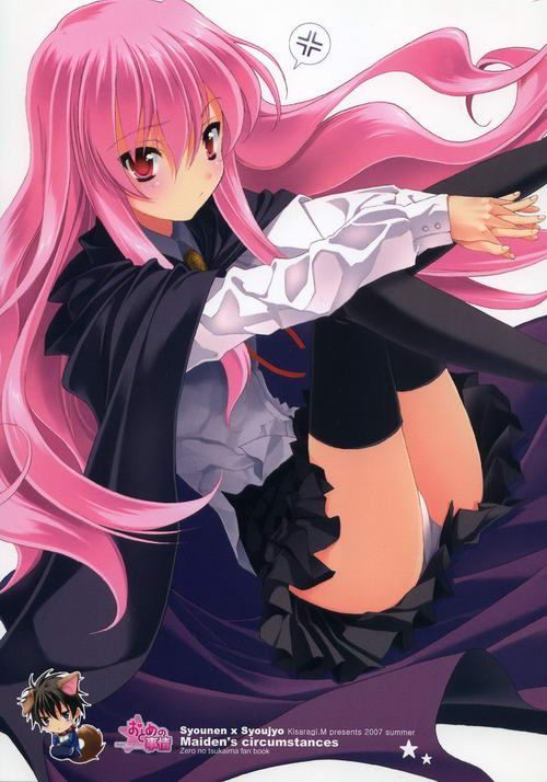 今日看料最新入口