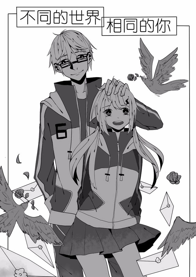 暗网禁地标准 pdf