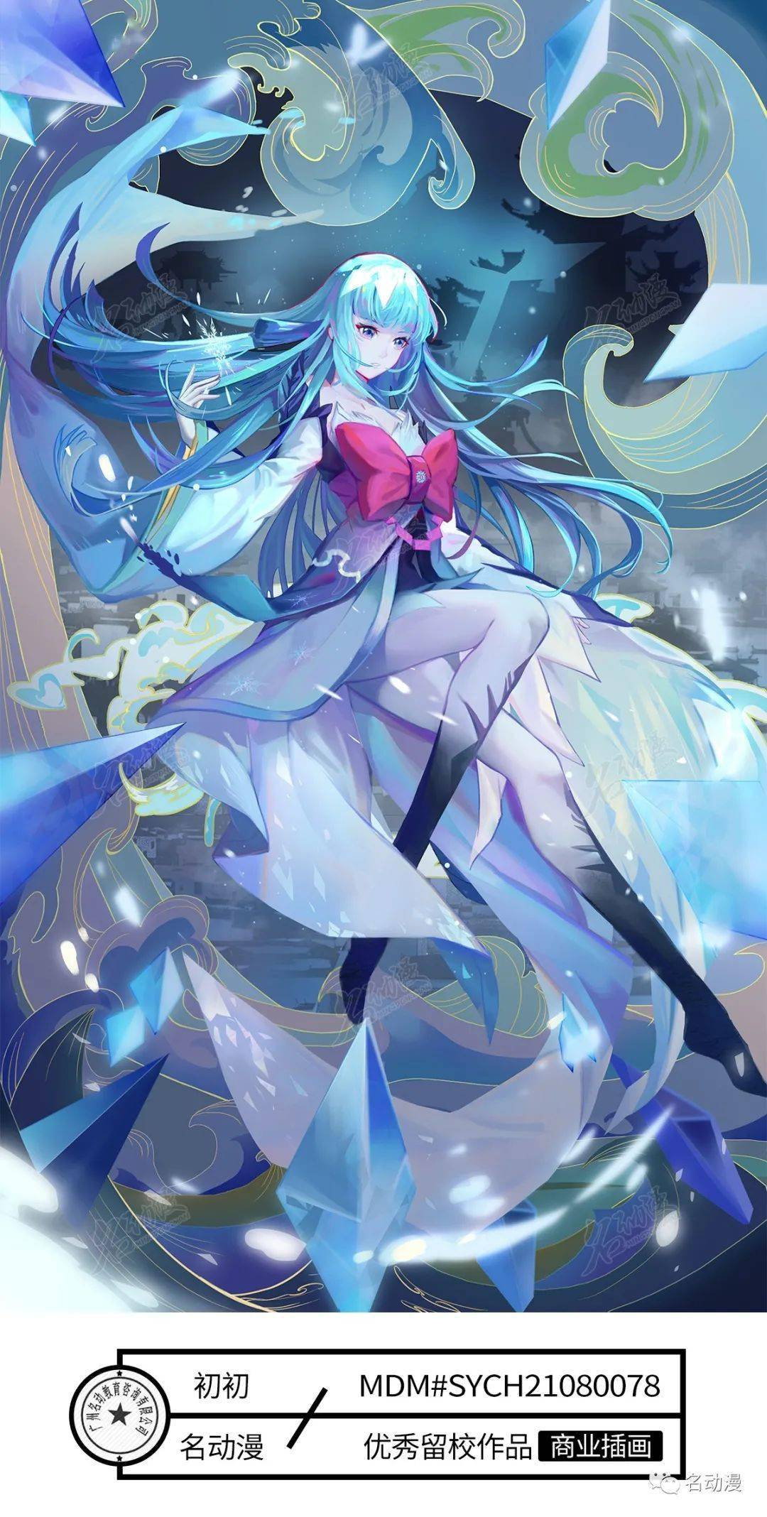 国产精品无码专区AV在线播放