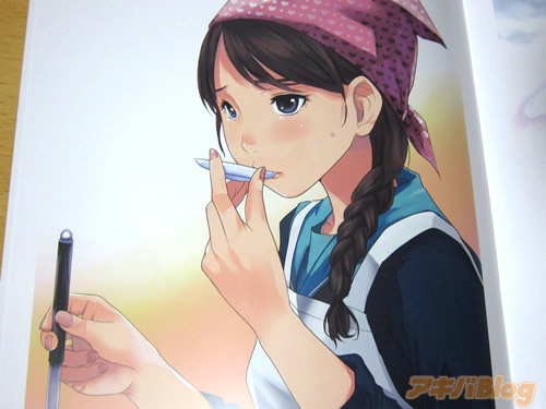 国产无码精品不卡视频