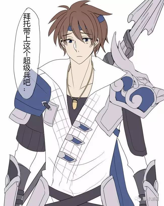 国产精品原创永久在线观看