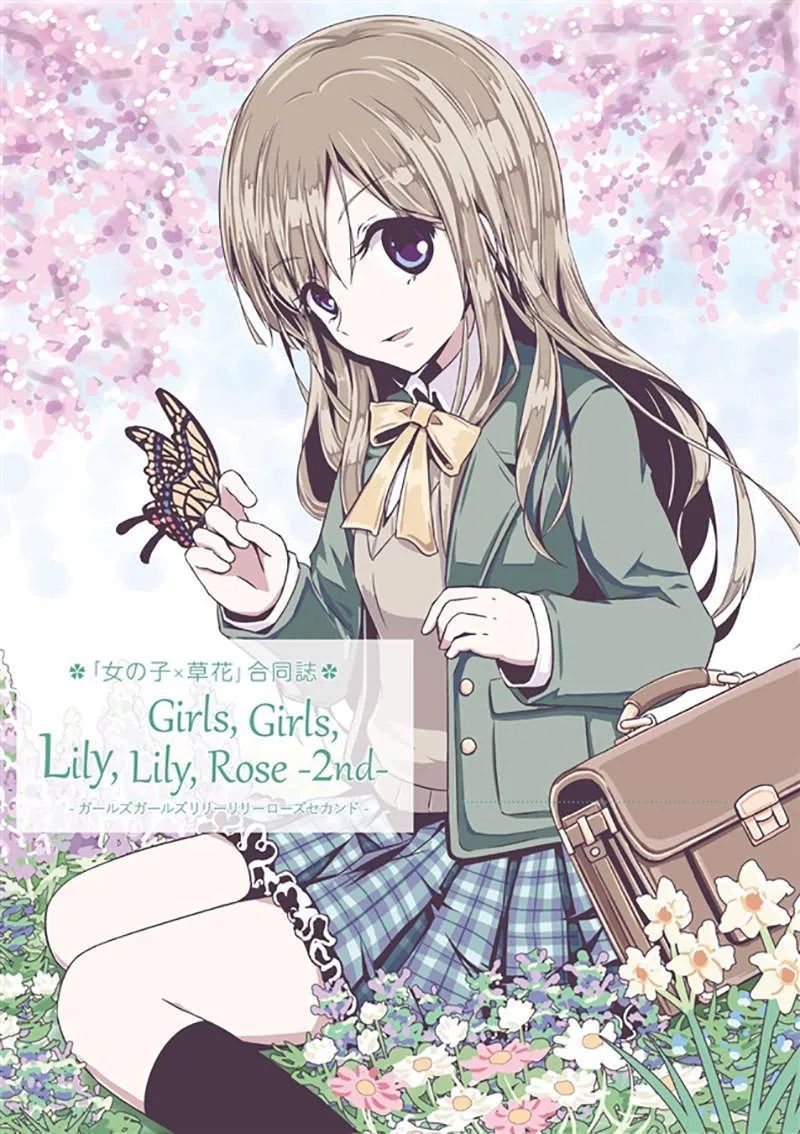 高质量的动漫黄片