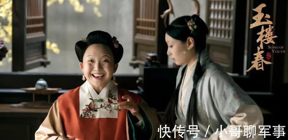 电影深爱的你 《大约在雨季》 / 《现在