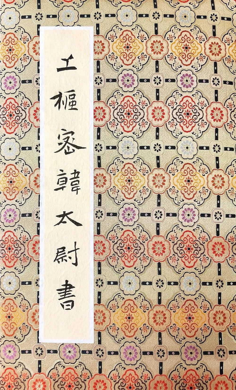 中日韩精品一区二区视频在线观看 品区频线提供热门大众内容