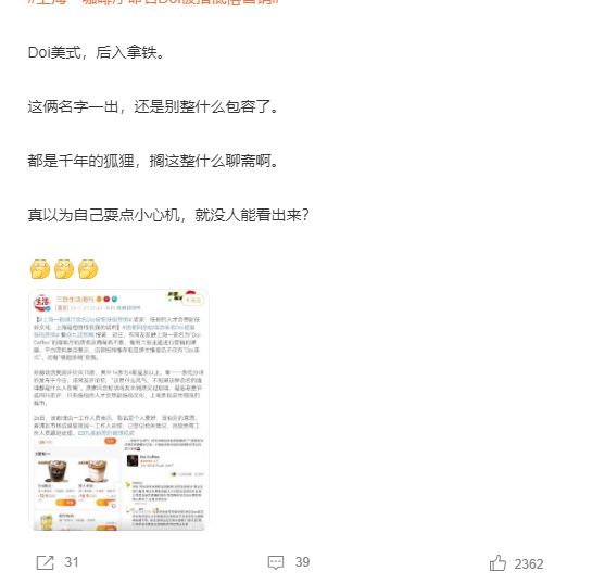 W永久939W乳液78网页版 乳液这个网页版特别友好