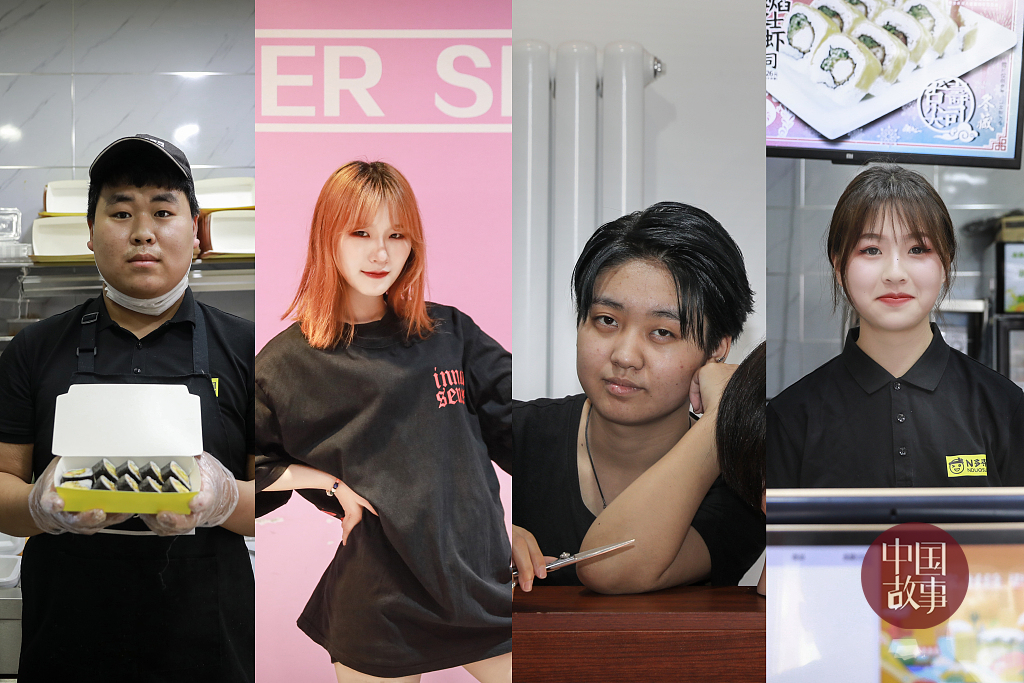 成视 请您提供更多背景信息