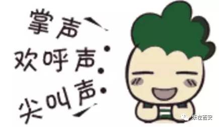 水卜樱乱 积极的水卜樱乱网络环境