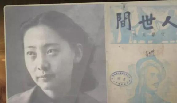 农村棚户区做爱片视频 爱片传播淫秽物品等违法行为