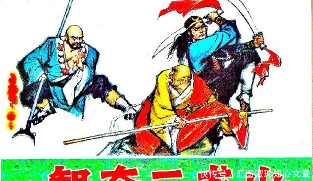 护士服红绿灯寸止打飞机