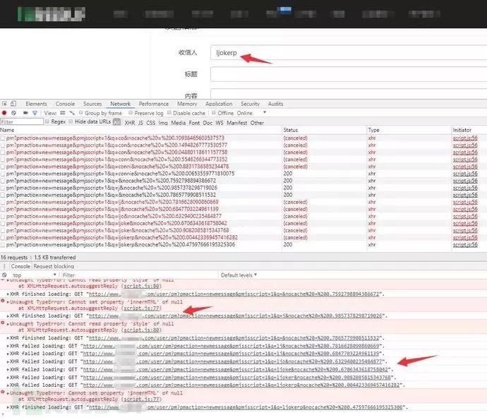 精品久久人人妻人人做精品