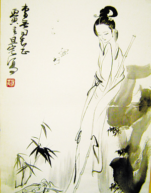 沧元图观看影视大全