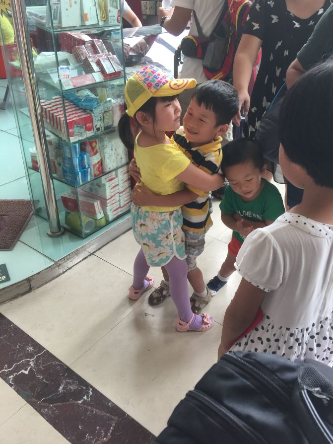 男生下面插女生下面视频 插女如果你有其他问题