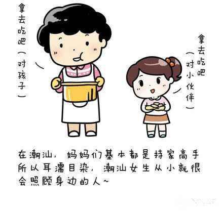 99动漫 动漫爱奇艺等授权平台