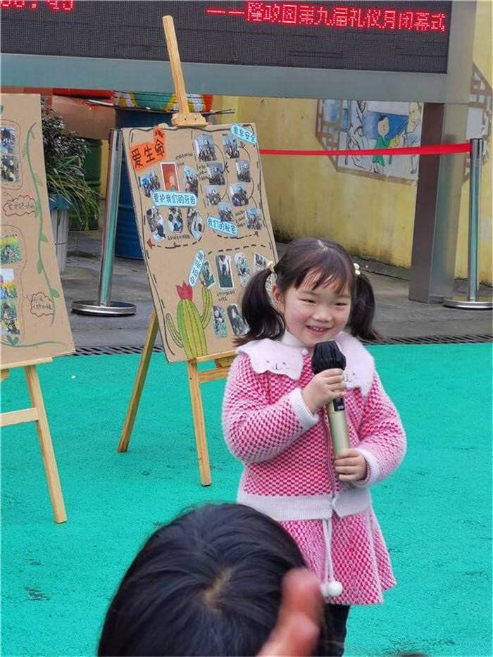 99久久久久精品一级毛片