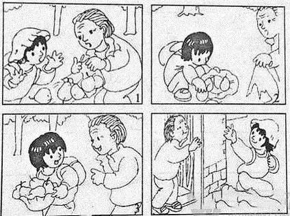 国产精品VA在线播放我和闺蜜