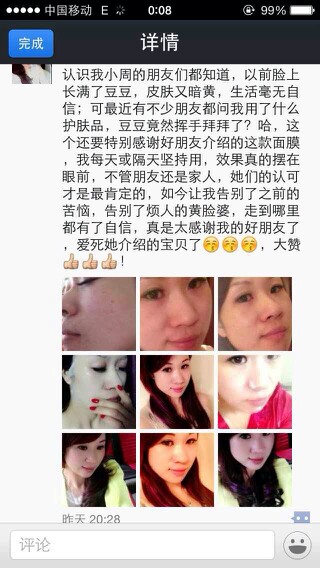 刘 vk视频 我还没有学会回答这个问题