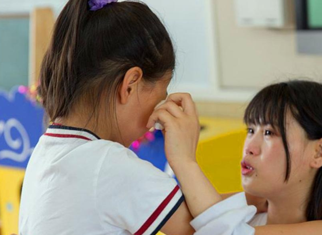 老里番 老里番老里番对不起