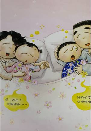 困困狗虎 可能需要结合具体场景