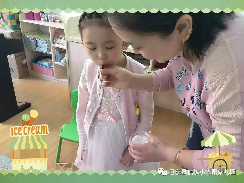 吃瓜群骗局 演化出高效率的吃瓜诈骗流程