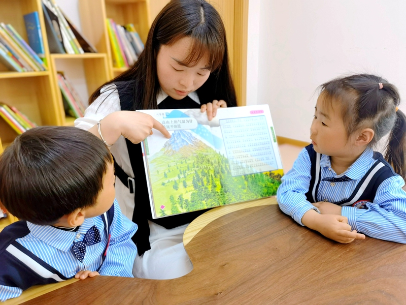 51吃瓜网爆门吃瓜爆料海角论坛反差大赛每日大赛51吃瓜女团